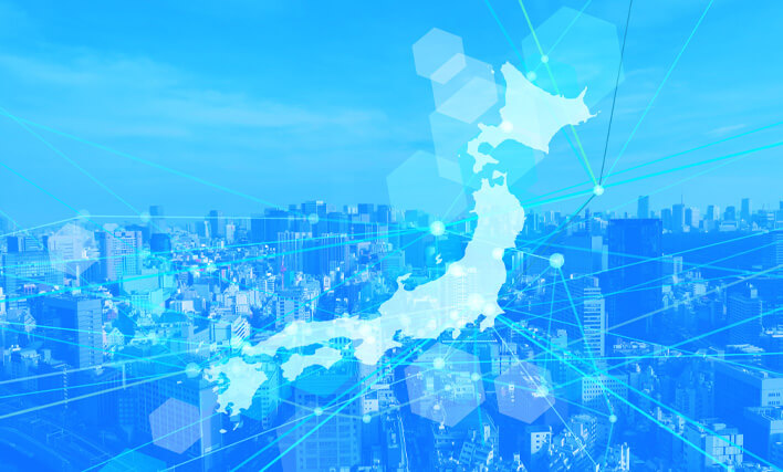 Business Locations