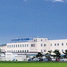 HIGH COMPONENTS AOMORI CO.,LTD.